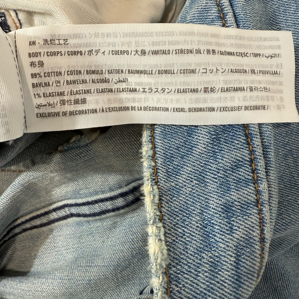 Abercrombie‎ & Fitch 90s Slim Straight Jeans Ultra High Rise Light Wash Size 24W - Picture 7 of 7
